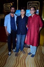 at the Trailer Launch Of Dear Maya on 4th May 2017